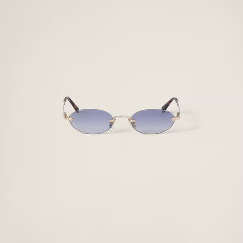 MIU MIU Logo Sunglasses  | 繆繆 太陽眼鏡(多色)