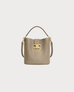 CELINE Medium Bucket Louise | 賽琳 水桶袋 (中碼/多色) - LondonKelly 英國名牌代購