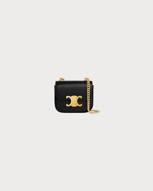 CELINE Mini Chain Claude In Shiny Calfskin | 賽琳 迷你袋 (多色) - LondonKelly 英國名牌代購