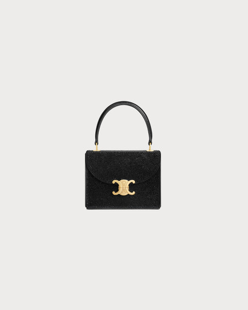 CELINE Small Box Blandine In Suede Calfskin With Strass | 賽琳 手袋 (黑色) - LondonKelly 英國名牌代購