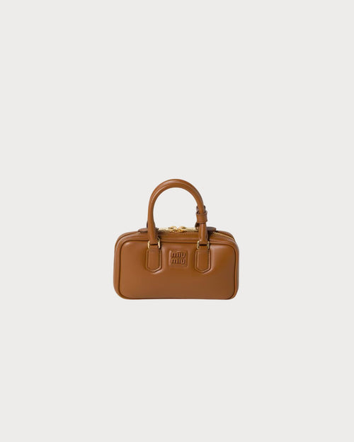 MIU MIU Arcadie Leather Mini - Bag | 繆繆 迷你手袋 (多色) - LondonKelly 英國名牌代購