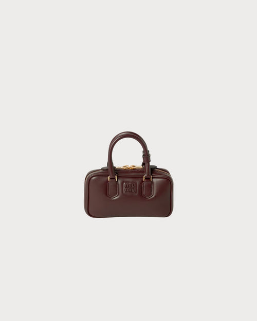 MIU MIU Arcadie Leather Mini - Bag | 繆繆 迷你手袋 (多色) - LondonKelly 英國名牌代購
