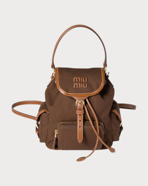 MIU MIU Canvas and Leather Backpack Medium | 繆繆 中型帆布皮革後背囊 (深啡色) - LONDONKELLY 英國名牌代購