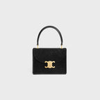 CELINE Small Box Blandine In Suede Calfskin With Strass | 賽琳 手袋 (黑色) - LondonKelly 英國名牌代購