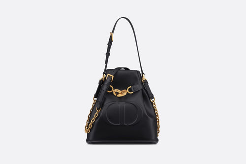 CHRISTIAN DIOR Medium Cést Dior Bag | 迪奧 手袋 (中碼/多色) - LondonKelly 英國名牌代購