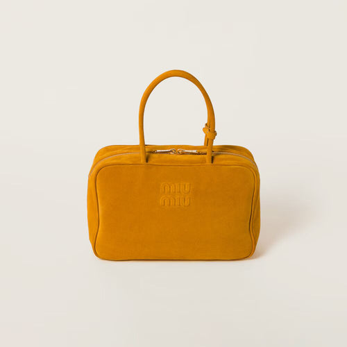 MIU MIU Arcadie Suede Bag | 繆繆 手袋 (多色) - LondonKelly 英國名牌代購